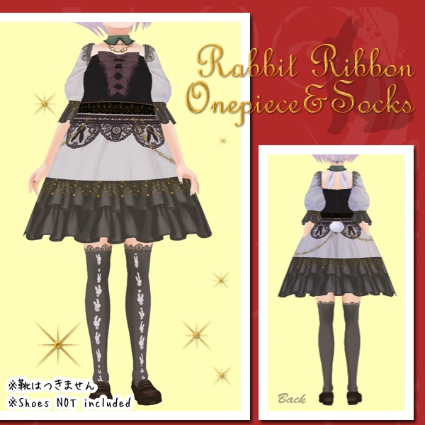 #VRoid β-made:うさぎ&小鹿&トナカイのリボンAラインワンピース/Rabbit,Bambi&Reindeer Ribbon A-Line OnePiece:セシル変身