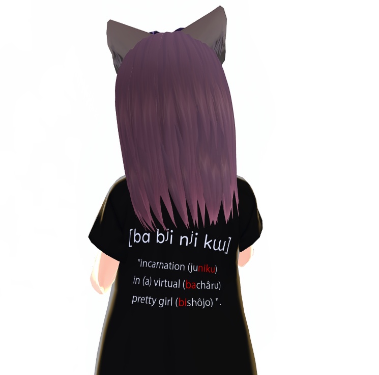 #VRoid&Real:リアル人間用データつき・「バ美肉」Tシャツ/Babiniku T-shirt