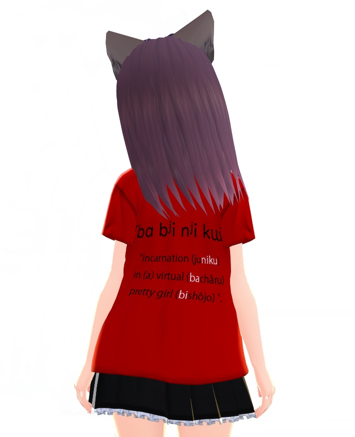 #VRoid&Real:リアル人間用データつき・「バ美肉」Tシャツ/Babiniku T-shirt