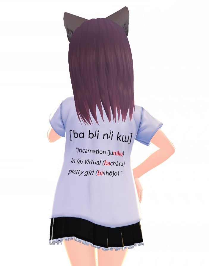 《#VRoid アバターとお揃いにできる!》バ美肉Tシャツ/Babiniku T-Shirt