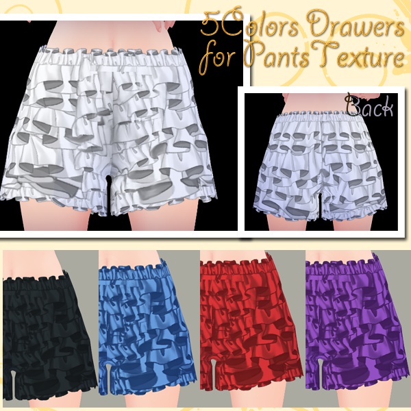 #VRoid 正式版（stable ver.）&Beta：5色入り✴︎華やかフリルのドロワーズ（ショートパンツ・スパッツ・ミニキュロット）（ズボン用テクスチャ）/5Colors booty shorts, Mini-Culottes