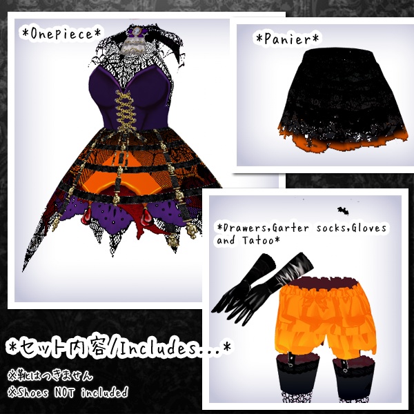 #VRoid 正式版(stable ver.)&Beta:ハロウィンヴァンパイアワンピセット/Halloween Vampire OnePiece Set