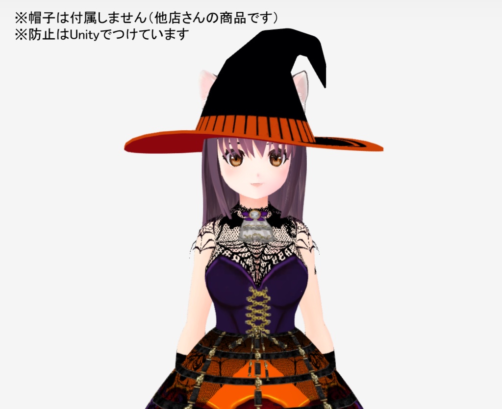 #VRoid 正式版(stable ver.)&Beta:ハロウィンヴァンパイアワンピセット/Halloween Vampire OnePiece Set