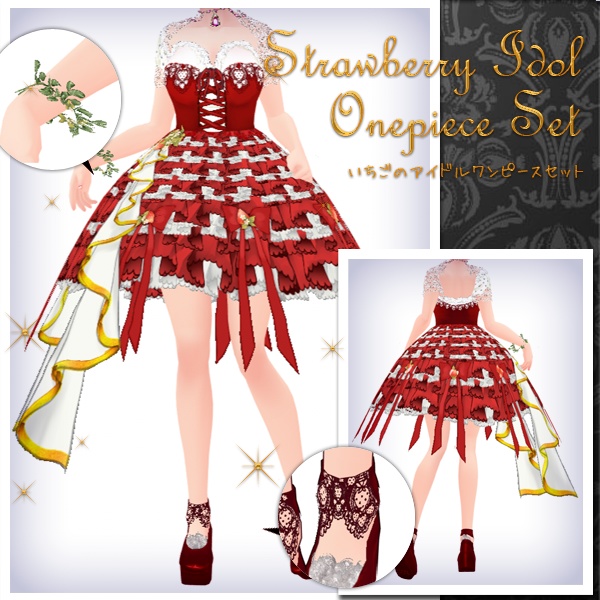 Vroid イチゴのアイドルワンピース 靴セット Strawberry Idol Onepiece Shoes セシル変身 Julicosatelier Booth
