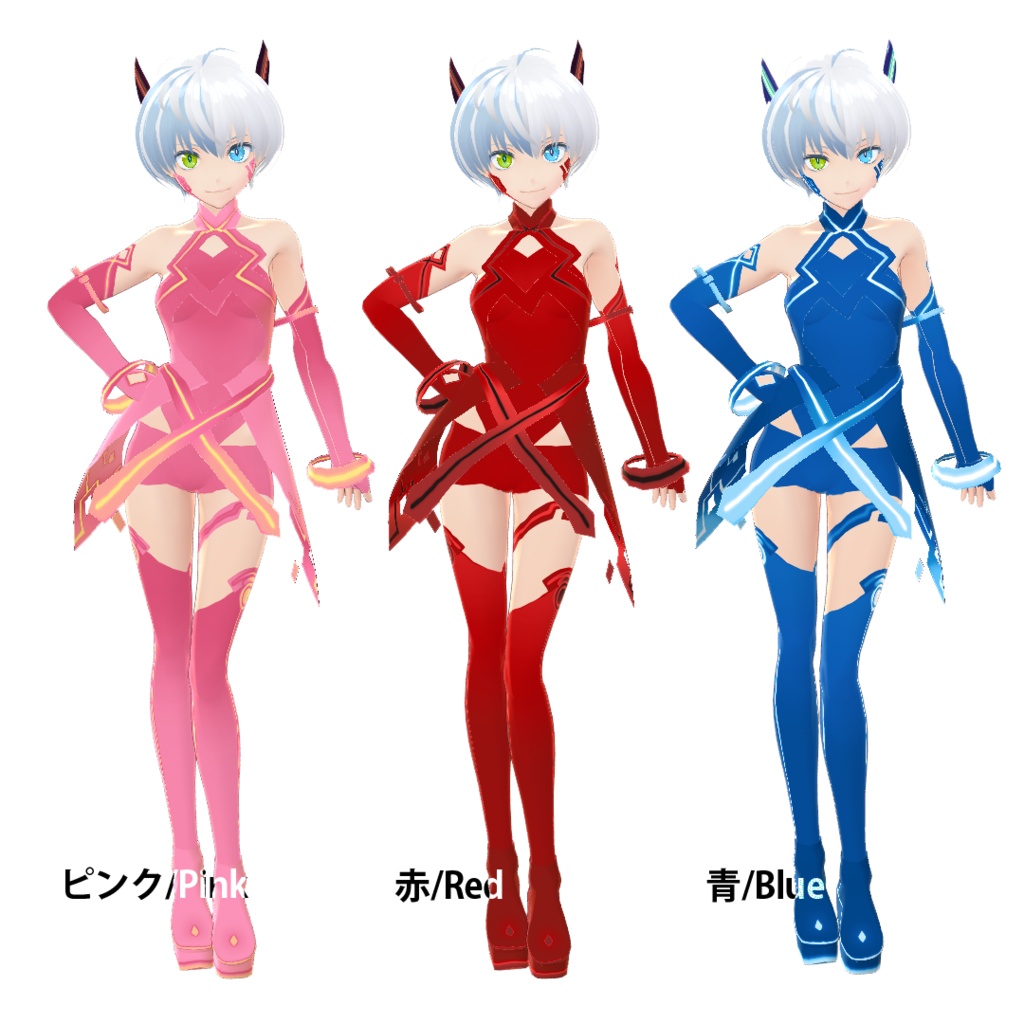 #VRoid β-made::《全9色》公式AvatarSample_F"Vita"のサイバーパンク・SFパイロットスーツ風テクスチャ色違い全9色/VRoidStudio's AvatarSample_F"Vita"s cyber-punkish outfits in 9Colors