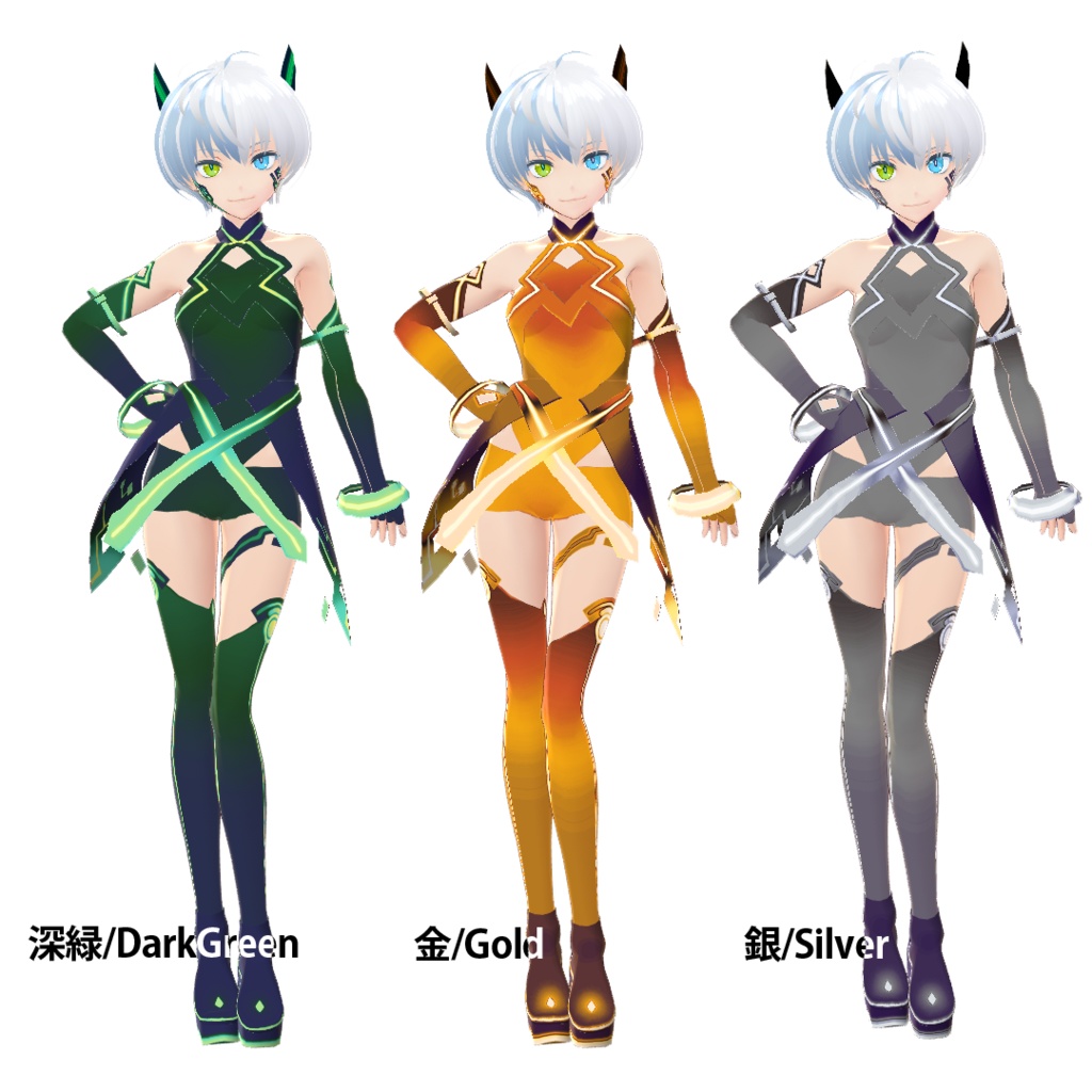 #VRoid β-made::《全9色》公式AvatarSample_F"Vita"のサイバーパンク・SFパイロットスーツ風テクスチャ色違い全9色/VRoidStudio's AvatarSample_F"Vita"s cyber-punkish outfits in 9Colors