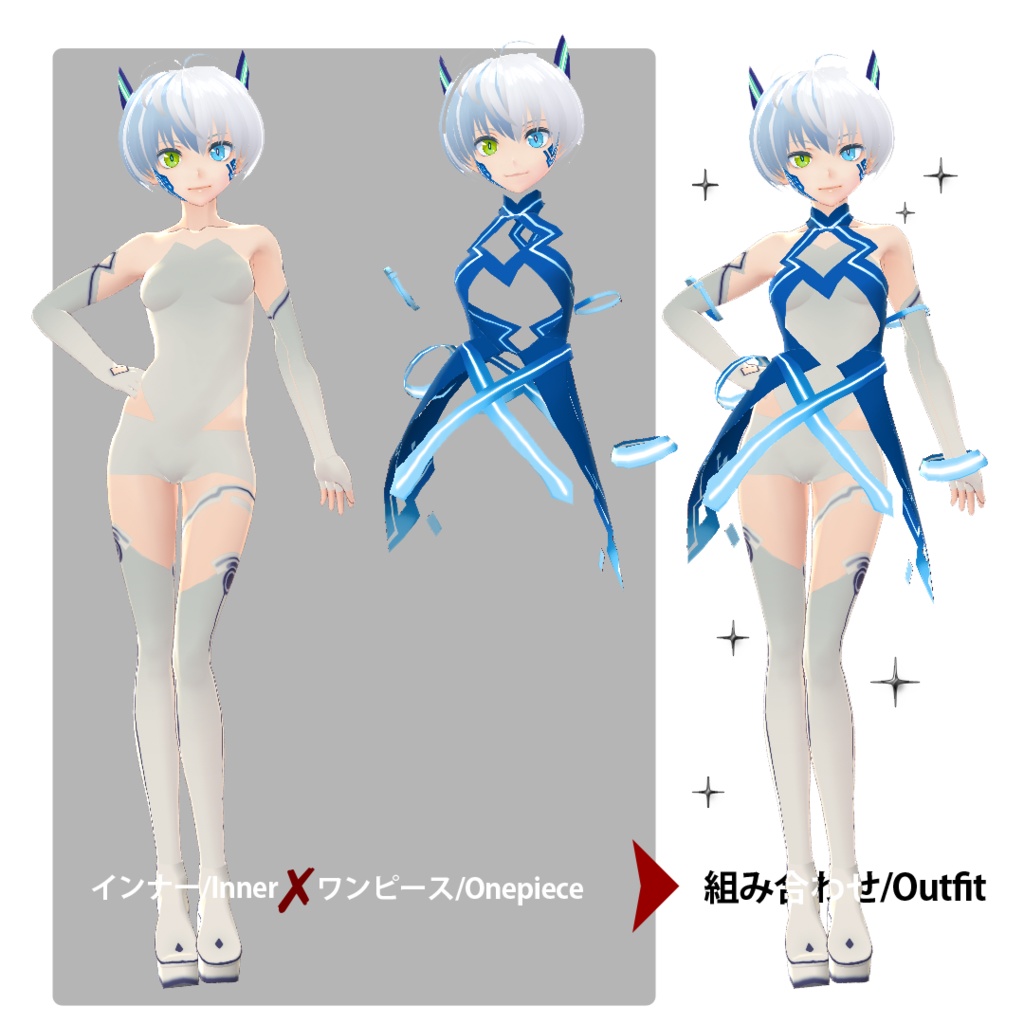 #VRoid β-made::《全9色》公式AvatarSample_F"Vita"のサイバーパンク・SFパイロットスーツ風テクスチャ色違い全9色/VRoidStudio's AvatarSample_F"Vita"s cyber-punkish outfits in 9Colors