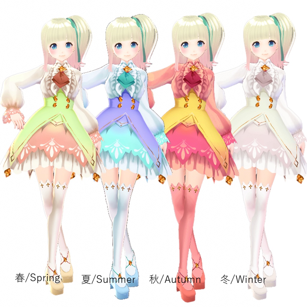 Vroid 全5色 公式キャラヴィクトリアちゃんの清楚クラシカルなワンピースセット色違い Vroid S Official Model Victoria S Cute Onepiece Set In 5colors Julicosatelier Booth
