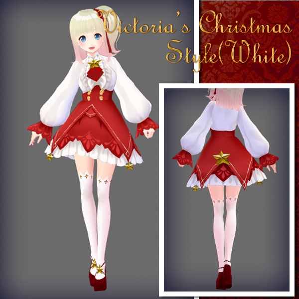 #VRoid正式版(stable ver.)&Beta:《サンタコスプレ風》公式AvatarSample_G"ヴィクトリア”ちゃんのワンピースセット“クリスマスの星”ver/VRoid's AvatarSample_G"Victoria's" Cute Onepiece Set in ChristmasStars SantaClause's style