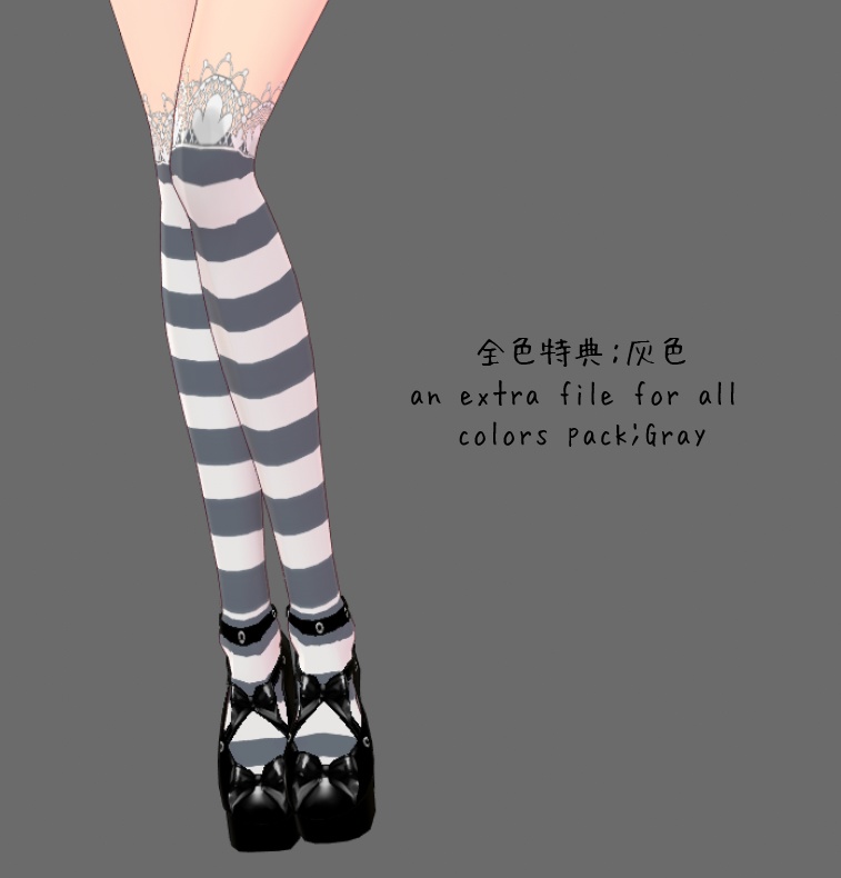 #VRoid β-made:《全5色》ストライプボーダー(縞々)オーバーニーソックス(ニーハイソックス・膝上靴下)/5 colors striped overknee socks