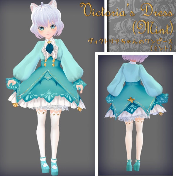 #VRoid正式版(stable ver.)&Beta:《全7色》公式AvatarSample_G"ヴィクトリア"の清楚クラシカルなワンピースセット色違いウェイトレス風/VRoidStudio's official AvatarSample_G- "Victoria's" Cute Onepiece Set in fruity colors