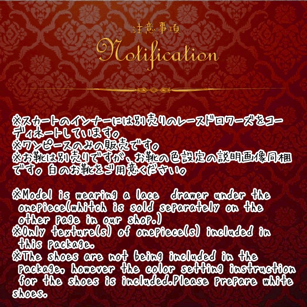 #VRoid正式版(stable ver.)&Beta:《全7色》公式AvatarSample_G"ヴィクトリア"の清楚クラシカルなワンピースセット色違いウェイトレス風/VRoidStudio's official AvatarSample_G- "Victoria's" Cute Onepiece Set in fruity colors