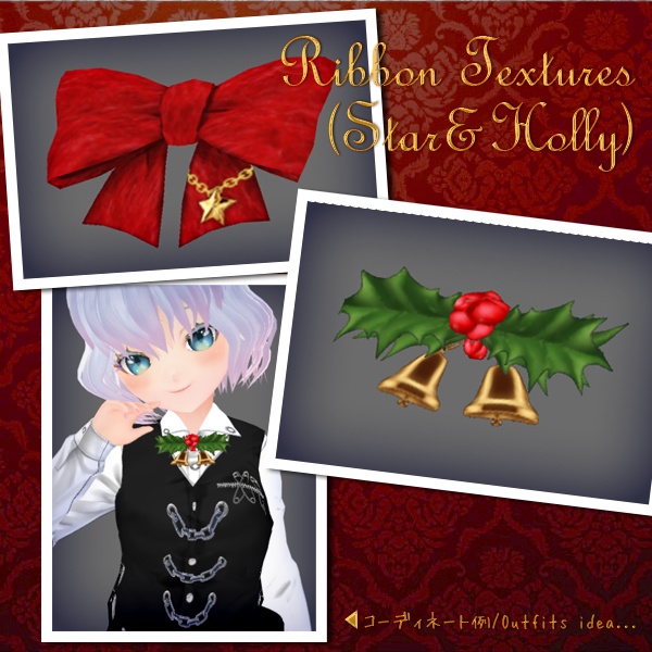 #VRoid 正式版(Stable)&Beta:《サンタ風・リボン単品あり》クリスマスのもこもこケープボレロ&装飾リボン/Mini Fur Bolero jacket(Cape) &Chest ribbon decorations for Christmas