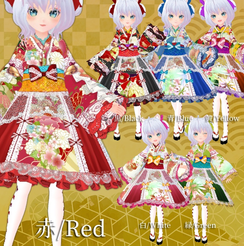 #VRoid 正式版（stable ver.）&Beta：《全6色》振袖風和ロリィタワンピースセット/6Colors Japanese Furisode(Formal, gorgeous kimono) Lolita  Onepiece Set