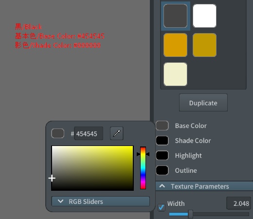 #VRoid 正式版(V1,stable ver.)&Beta ヘアプリセット:ゴシック薔薇十字のコサージュ髪飾り/Gothic Rose Cross Head ornament