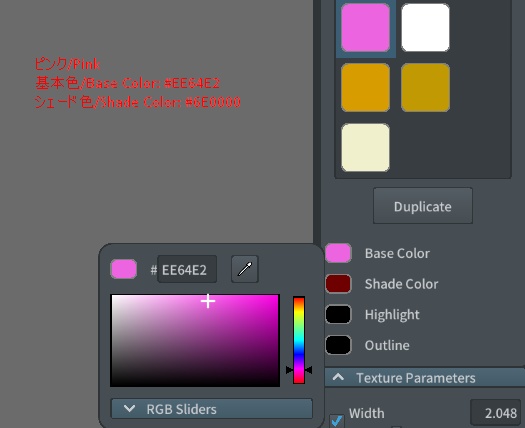 #VRoid 正式版(V1,stable ver.)&Beta ヘアプリセット:ゴシック薔薇十字のコサージュ髪飾り/Gothic Rose Cross Head ornament