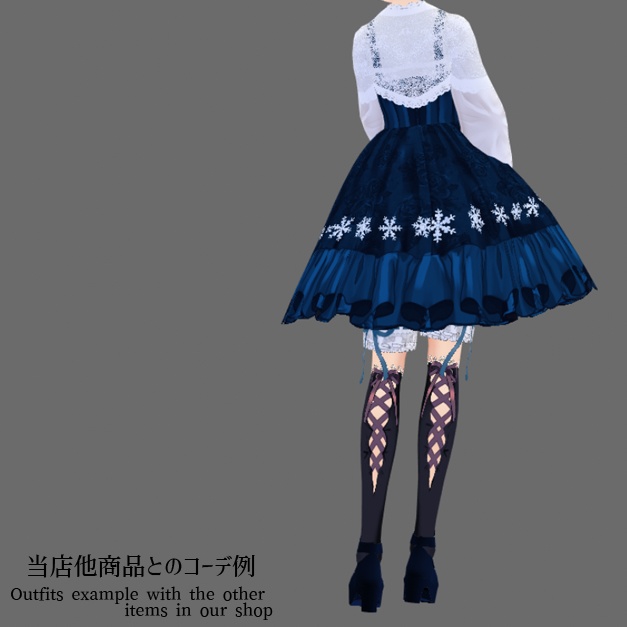 #VRoid正式版(stable ver.)&Beta:重ね着にも!シンプルロリィタブラウス/can use in Overlayerd Sytle!Simple Lolita Blouse #セシル変身