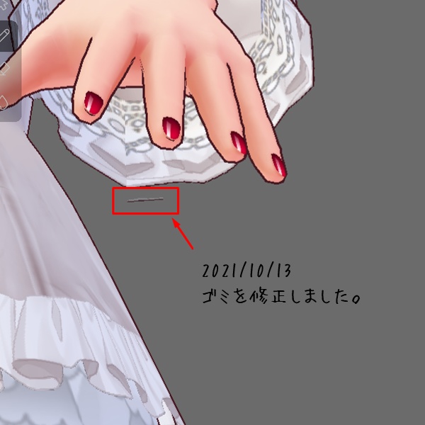 #VRoid正式版(stable ver.)&Beta:重ね着にも!シンプルロリィタブラウス/can use in Overlayerd Sytle!Simple Lolita Blouse #セシル変身