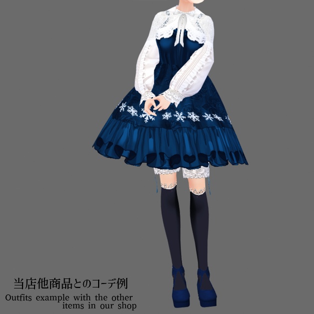 #VRoid正式版(stable ver.)&Beta:重ね着にも!シンプルロリィタブラウス/can use in Overlayerd Sytle!Simple Lolita Blouse #セシル変身