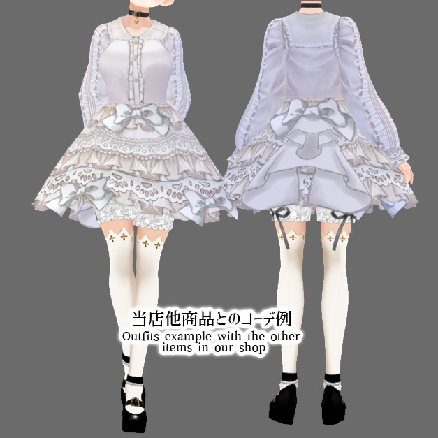 #VRoid 正式版(stable ver.):白は色替え可!フリルレースロリィタスカート/White is color changable! Frill lace lolita skirt: #セシル変身