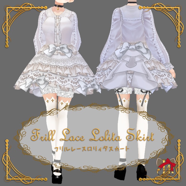 #VRoid 正式版（stable ver.）&Beta：白は色替え可！フリルレースロリィタスカート/White is color  changable! Frill lace lolita skirt： #セシル変身
