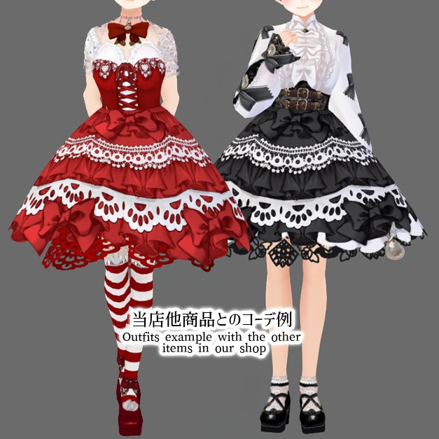 #VRoid 正式版(stable ver.):白は色替え可!フリルレースロリィタスカート/White is color changable! Frill lace lolita skirt: #セシル変身