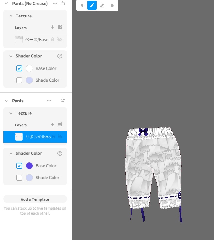 #VRoid 正式版(stable ver.)用:色替えできるリボンドロワーズ/Color changableRibbon Drawers
