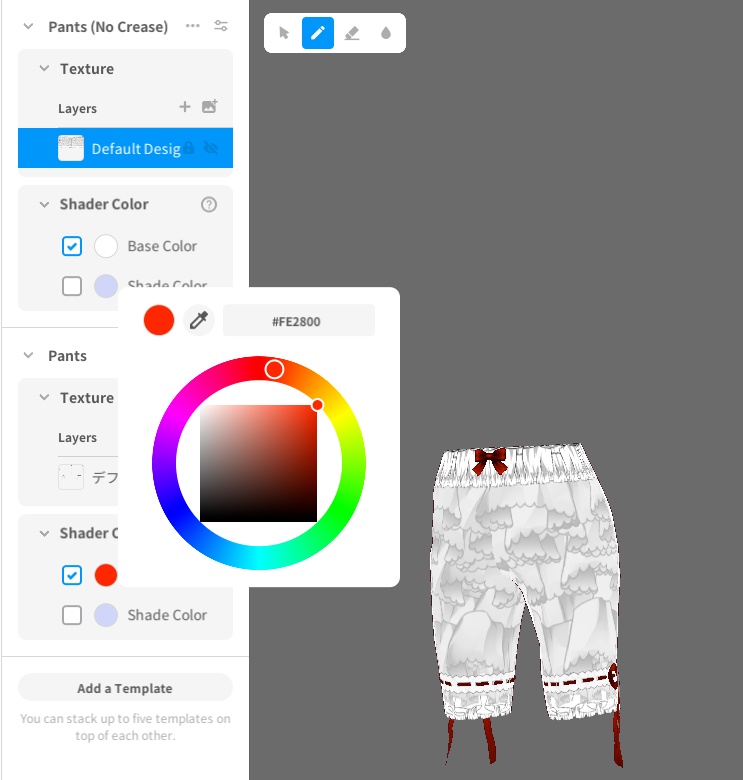 #VRoid 正式版(stable ver.)用:色替えできるリボンドロワーズ/Color changableRibbon Drawers