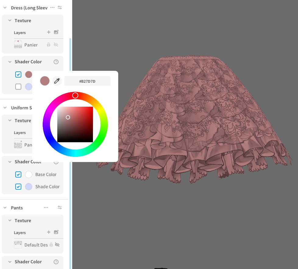 #VRoid :色替えできる基本のパニエ2種セット/Color changable Basic Paniers(Petticoats) :.vroidcustomitemファイルつき