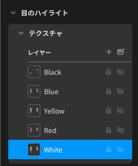 #VRoid:天才的なアイドル様っぽい星型瞳ハイライト/charismatic genius idol's starshape eye highlights