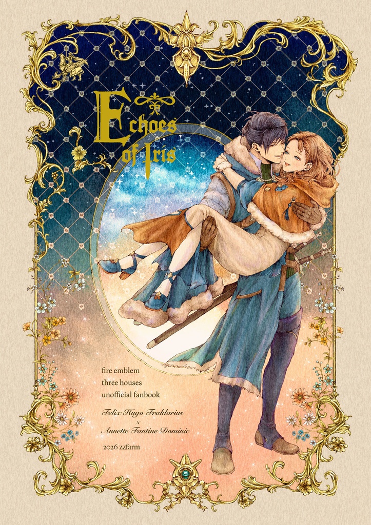 Echoes of Iris