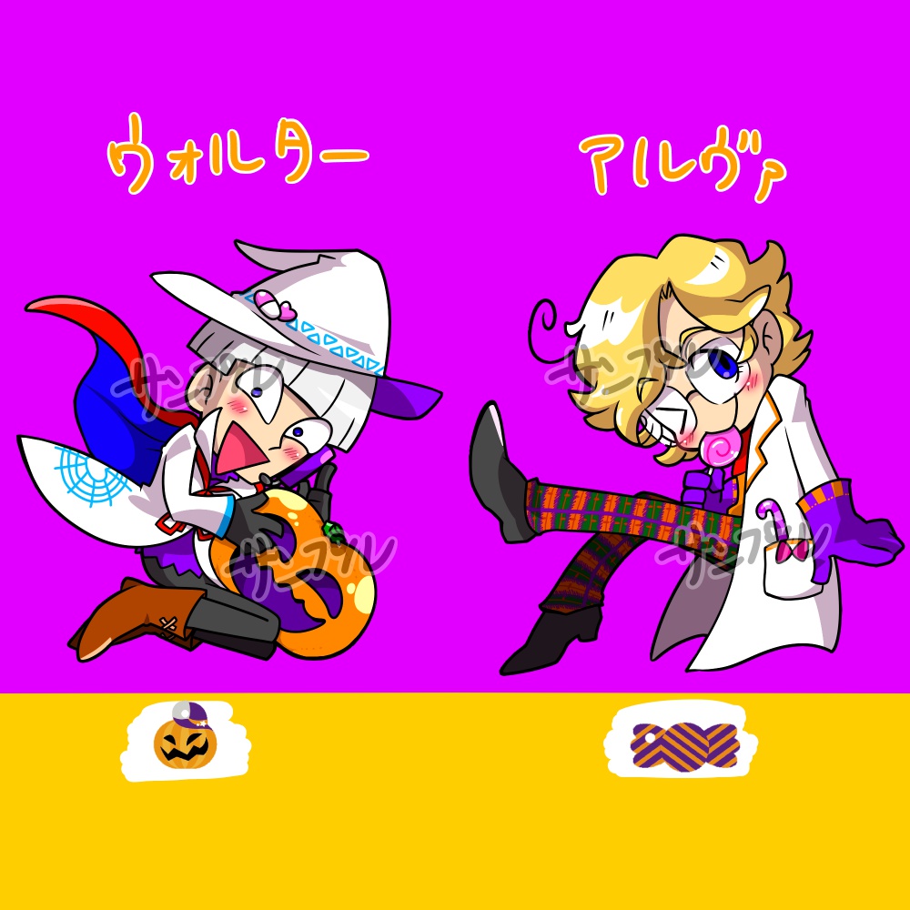 白衣組ハロウィンアクキー