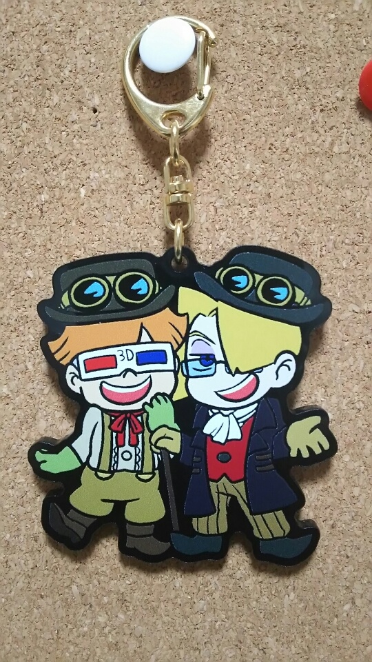 【セール】ボイシルセット