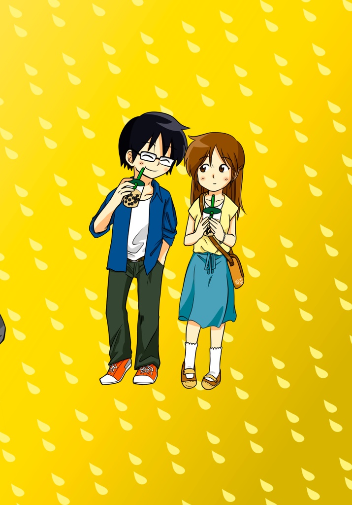 雨ノチ大笑イ4巻