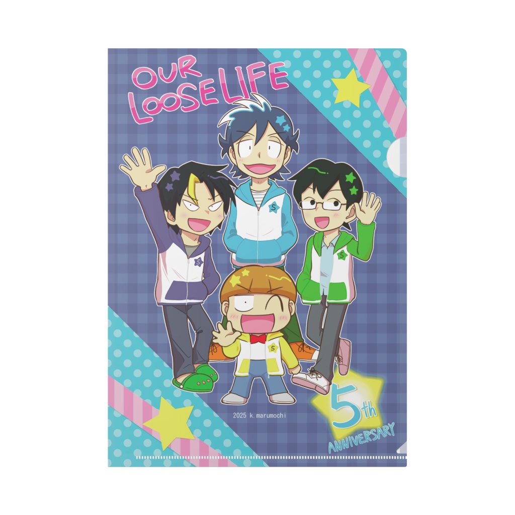 【俺だら5周年】クリアファイル
