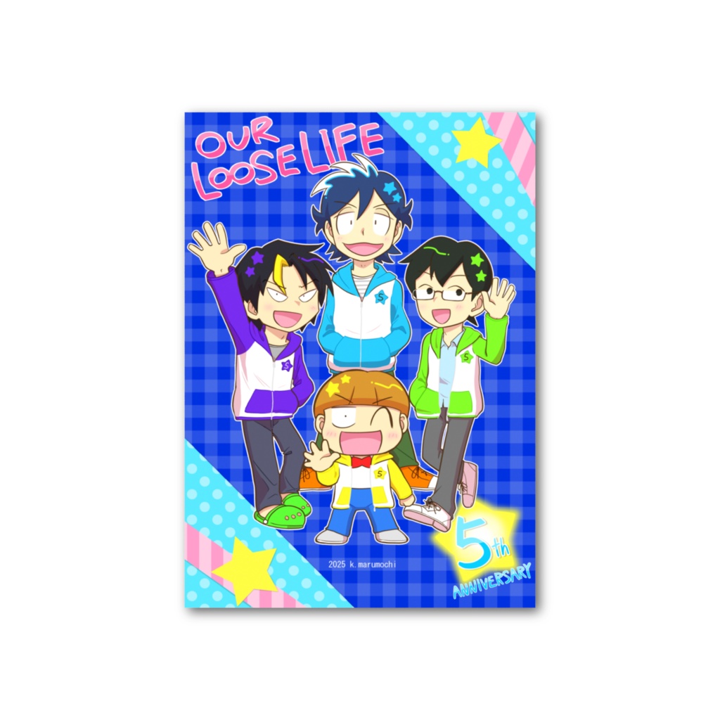 【俺だら5周年】フォト風カード