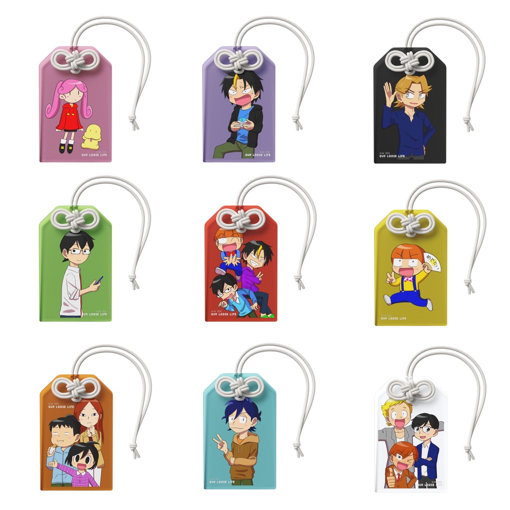 俺だらアクリルお守り