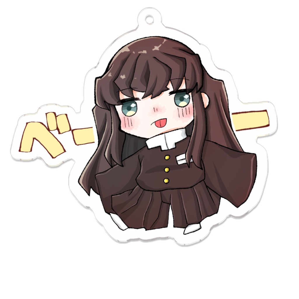 時透無一郎 アクリルキーホルダー