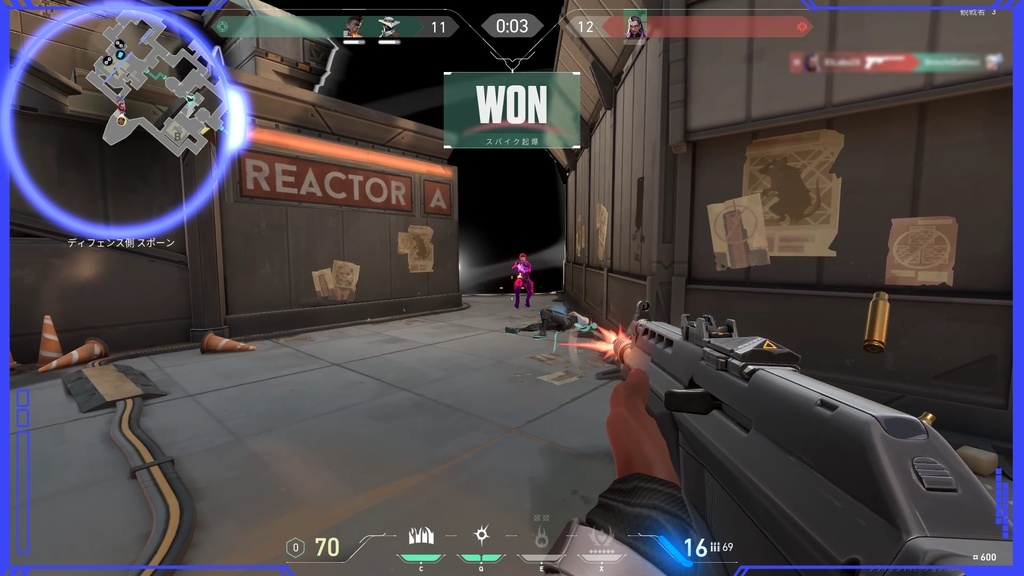 【VALORANT】配信オーバーレイセット02 ※ライティングエフェクトあり