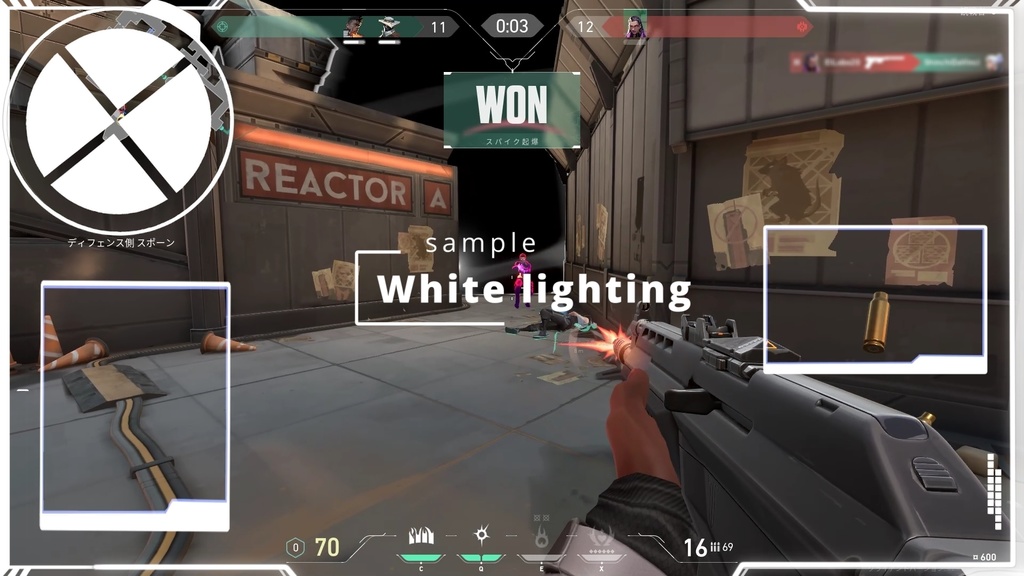 【VALORANT】配信オーバーレイセット02 ※ライティングエフェクトあり