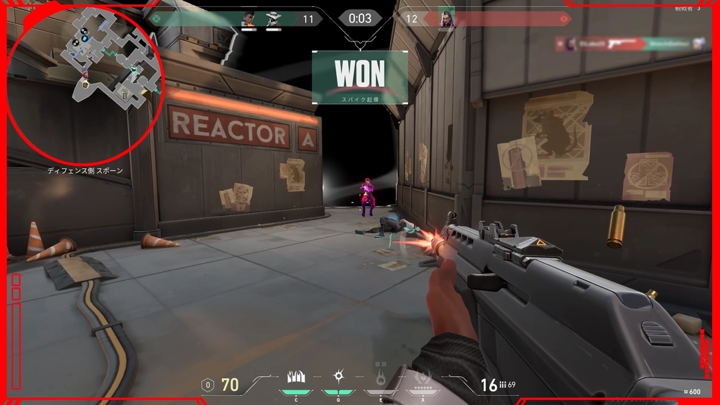 【VALORANT】配信オーバーレイセット02 ※ライティングエフェクトあり