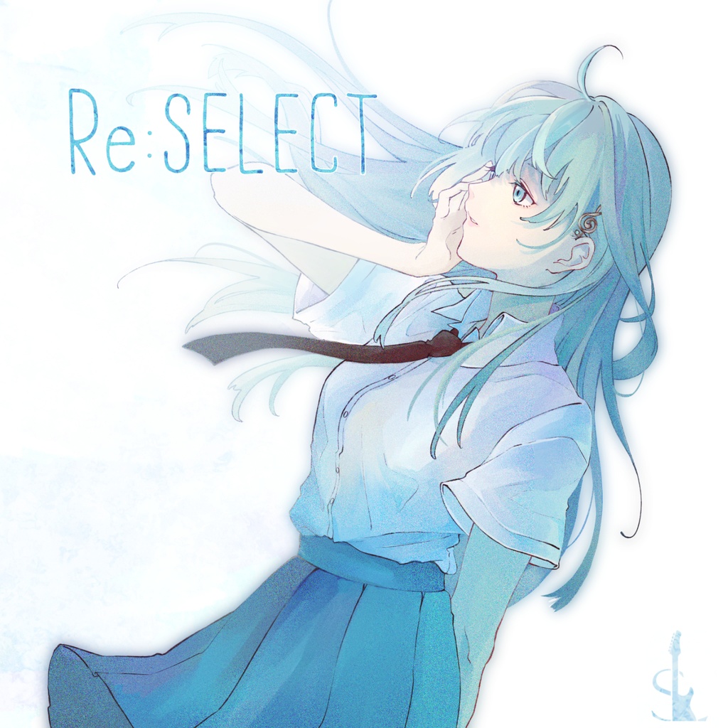 【DL版】Re:SELECT【オリジナルアルバム】