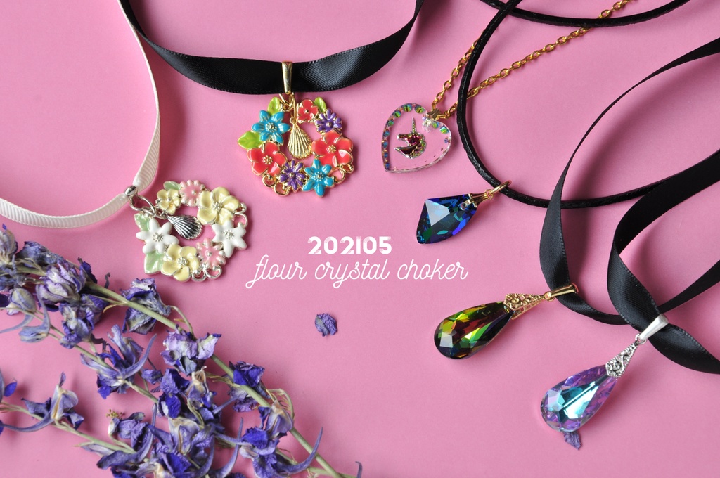サマーフラワー＆クリスタルチョーカー