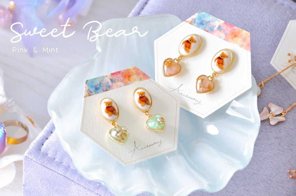 スウィートベアピアス