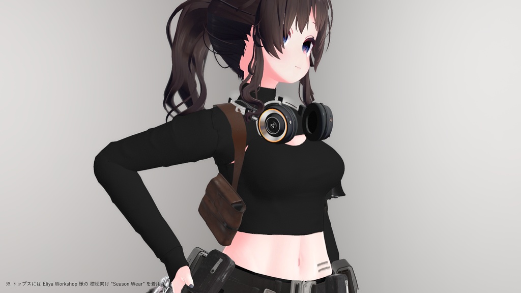 【VRChat向け】ショルダーホルスター