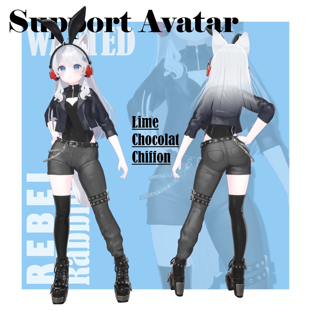 【VRC衣装】REBEL Rabbits!!