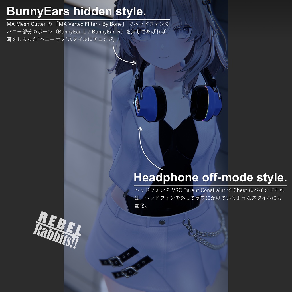 【VRC衣装】REBEL Rabbits!!