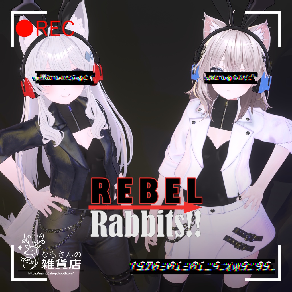 【VRC衣装】REBEL Rabbits!!