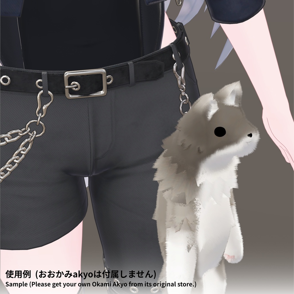 【VRChat向け】キーホルダー