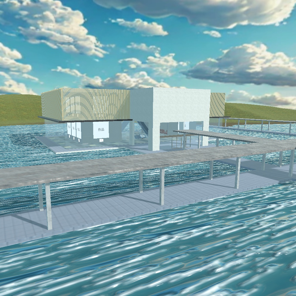 【ワールド】湖の上の美術館【土地・建物セット】